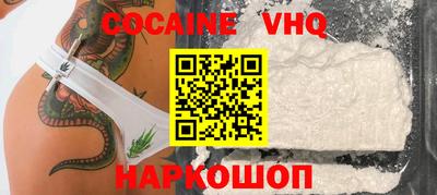 бутират Жуковский