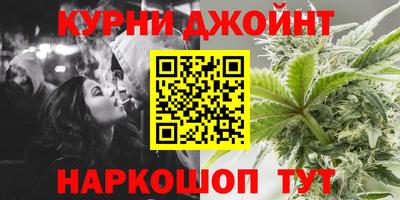 стафф Заволжье