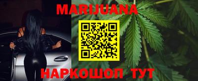 стафф Заволжье