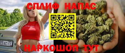 бутират Жуковский