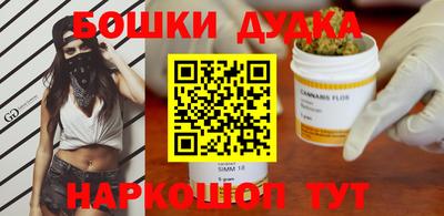 стафф Заволжье