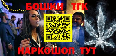 стафф Заволжье
