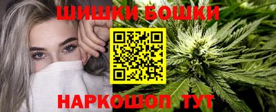 прущая мука Шебекино