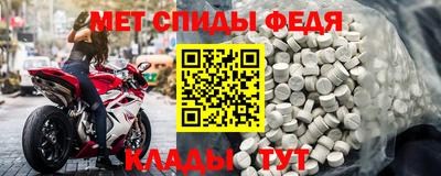стафф Заволжье