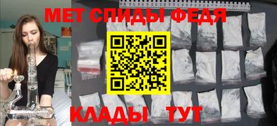 бутират Жуковский