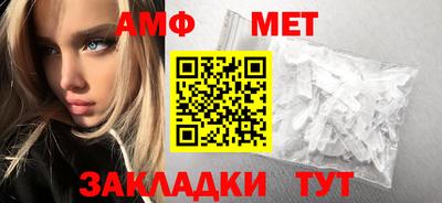 бутират Жуковский