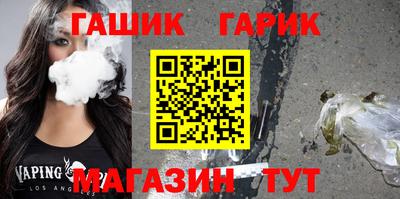 мескалин Заводоуковск