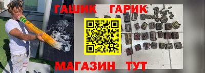 мескалин Заводоуковск